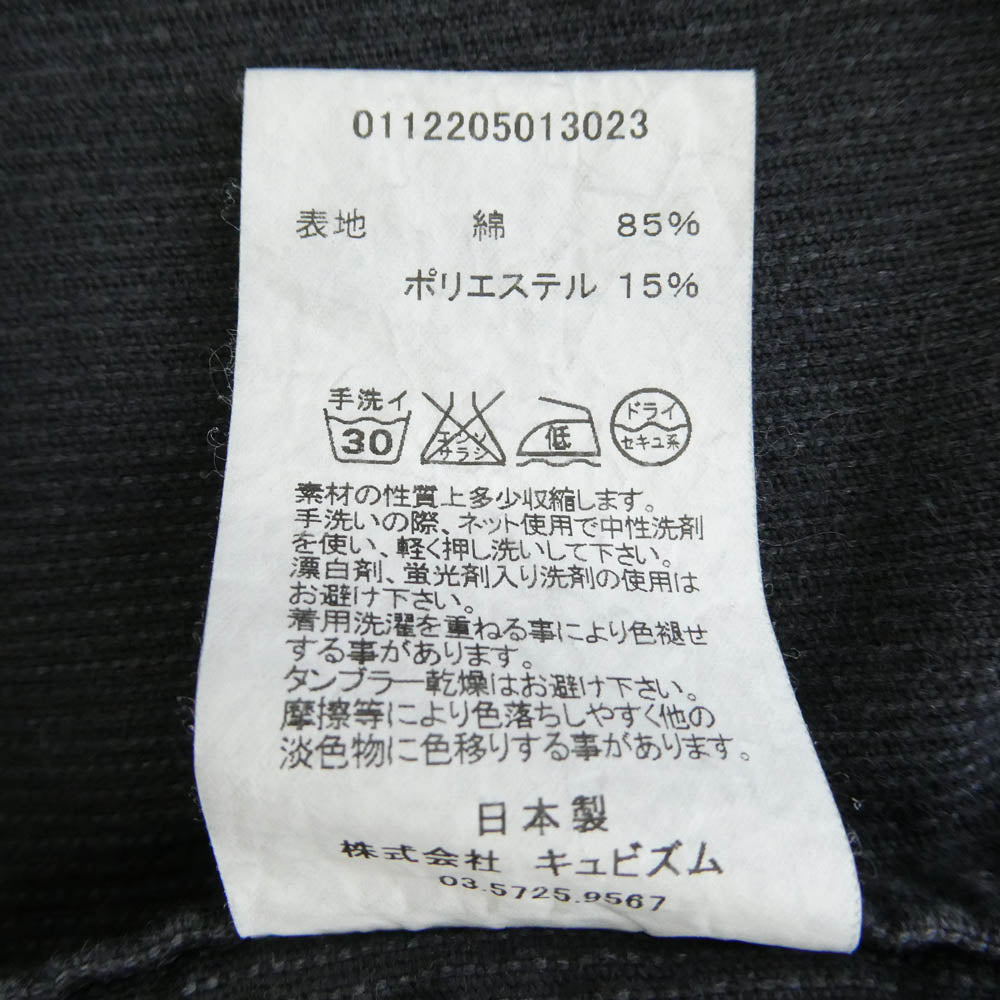 VISVIM ビズビム 12AW 0112205013023 ACADEMIA BLAZER CORDUROY 2ボタン コーデユロイ ジャケット ダークネイビー系 2【中古】