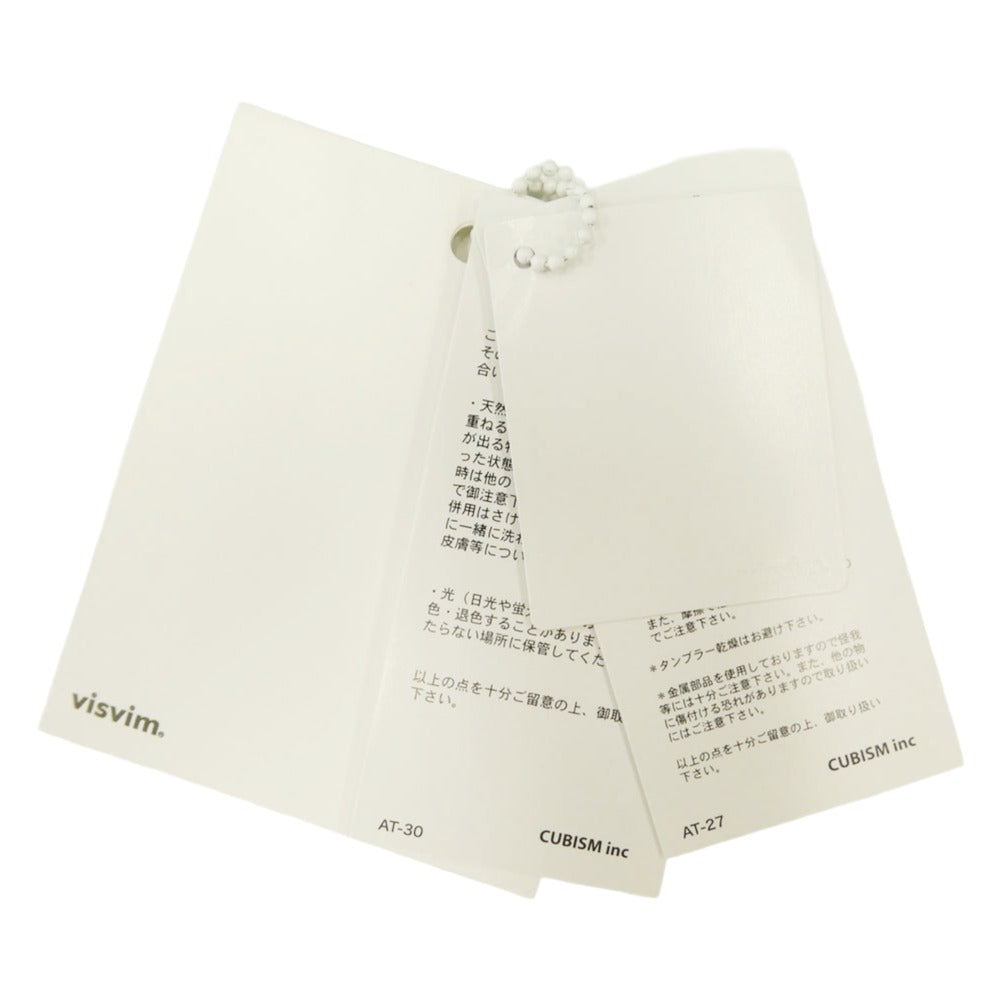 VISVIM ビズビム 16AW 0116205006001 SS 101 JKT DAMAGED ダメージ加工 デニム ジャケット ブルー系 2【中古】