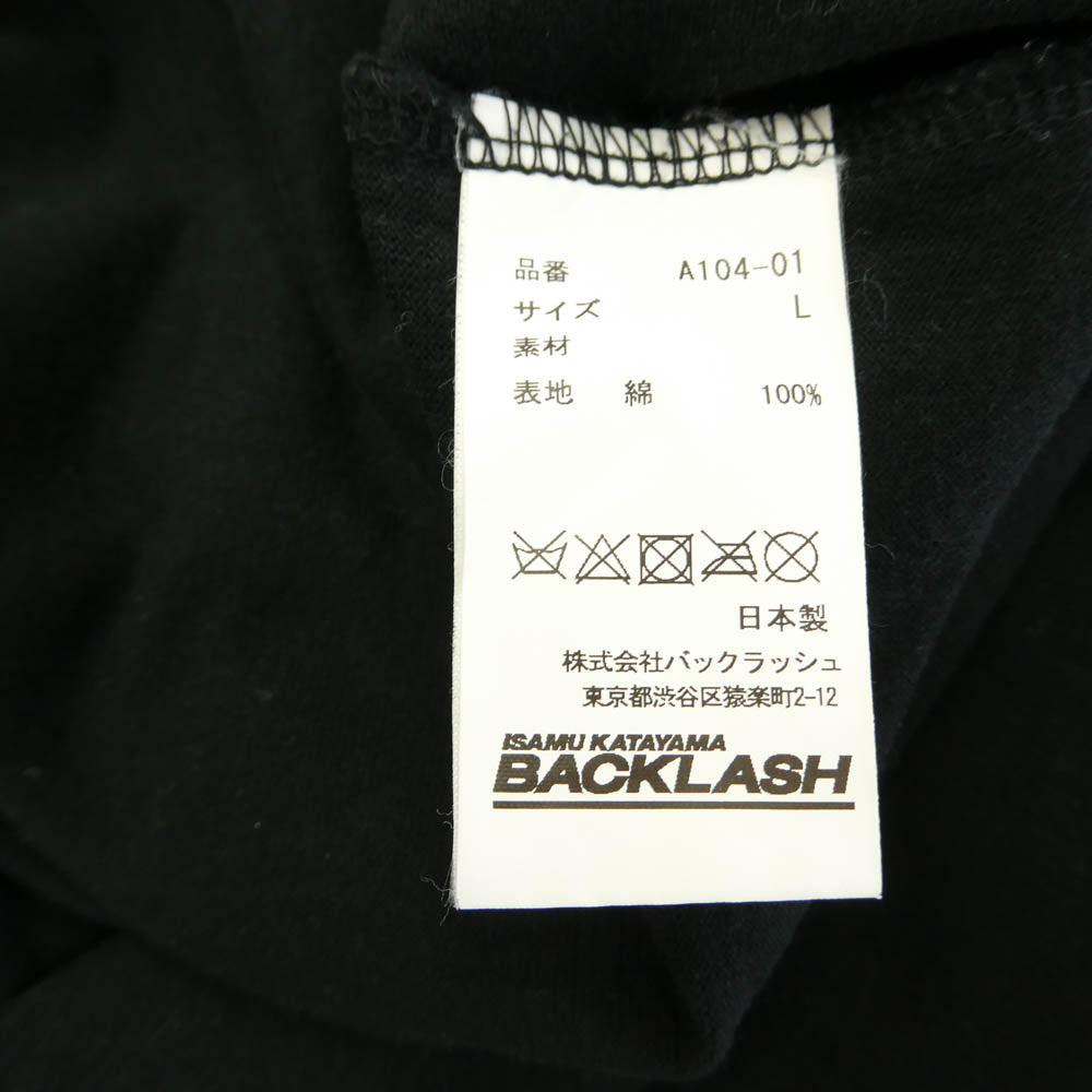 ISAMUKATAYAMA BACKLASH イサムカタヤマバックラッシュ A104-01 バックロゴ プリント コットン Tシャツ 長袖 カットソー ブラック系 L【中古】