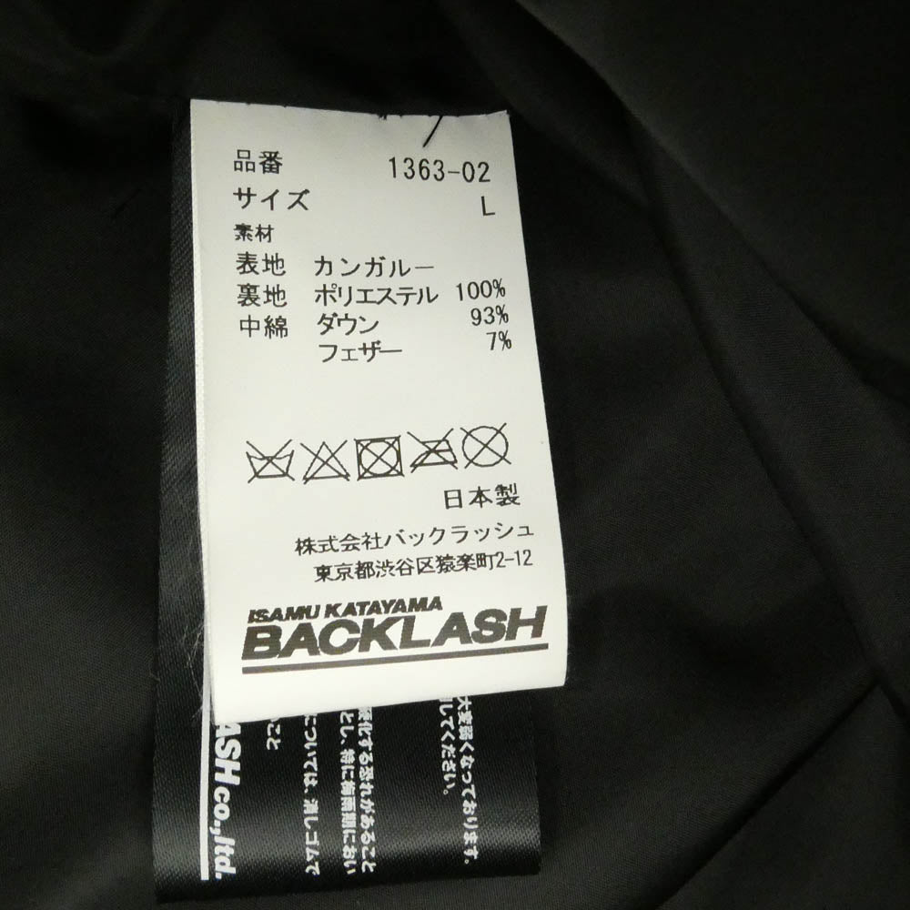 ISAMUKATAYAMA BACKLASH イサムカタヤマバックラッシュ 1363-02 キルティング カンガルー レザー ジップアップ フーデッド ダウン ジャケット ブラック系 L【中古】