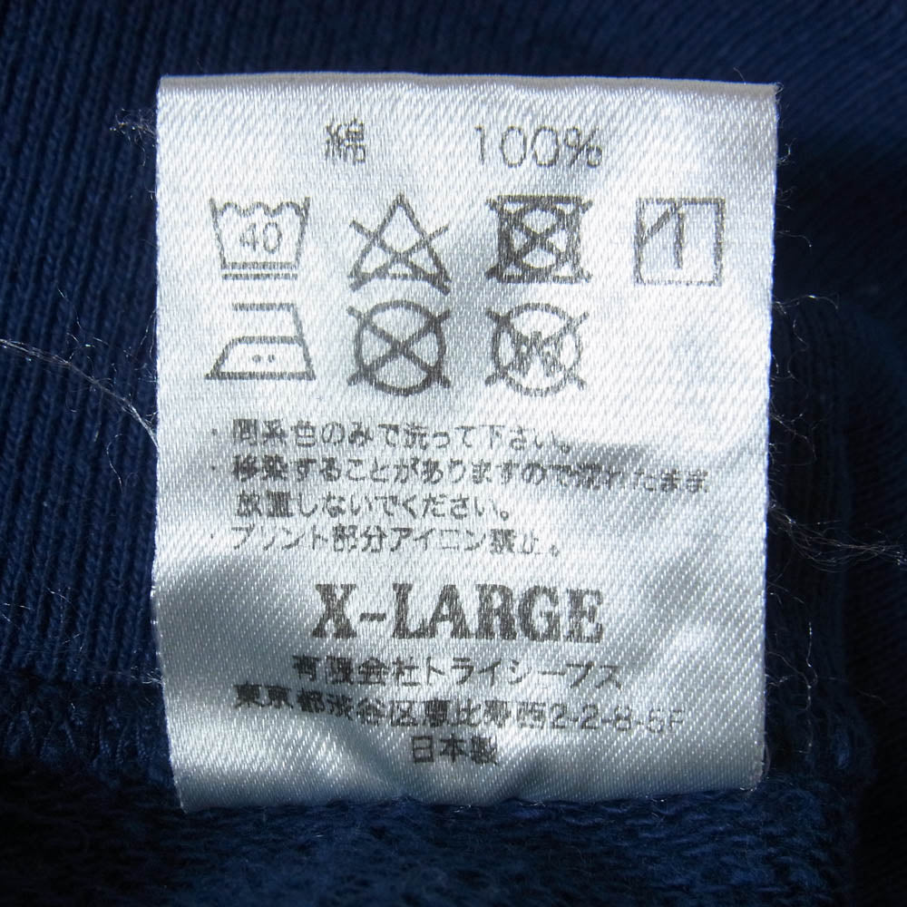 STANDARD CALIFORNIA スタンダードカリフォルニア SD US Cotton Logo Sweat SDUS コットン ロゴ スウェット ネイビー系 XL【中古】