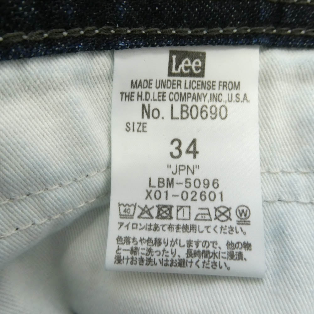 STANDARD CALIFORNIA スタンダードカリフォルニア Lee リー LB0690 LEE SD PAINTER PANTS リー ペインター デニム パンツ インディゴブルー系【新古品】【未使用】【中古】