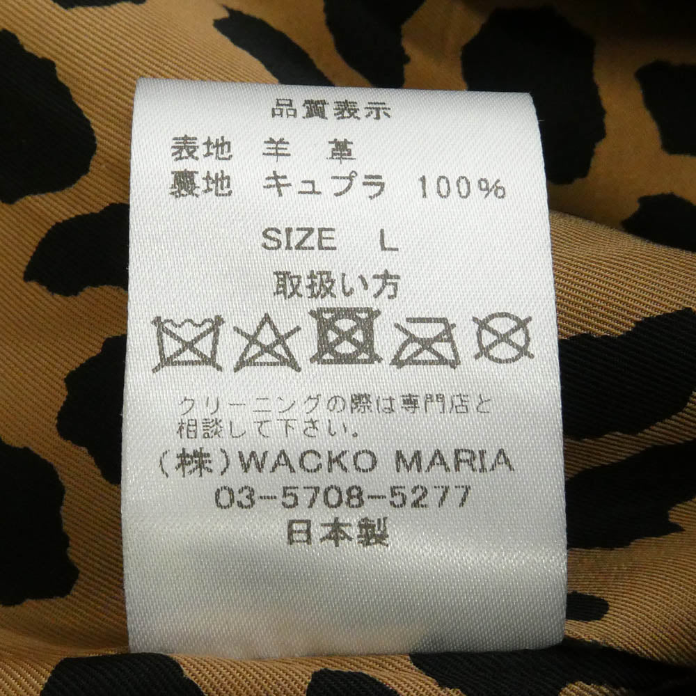 WACKO MARIA ワコマリア 25aw 25FWE-WMO-BL02 LEATHER TRUCKER JACKET レザー トラッカー ジャケット ブラック系 L【美品】【中古】