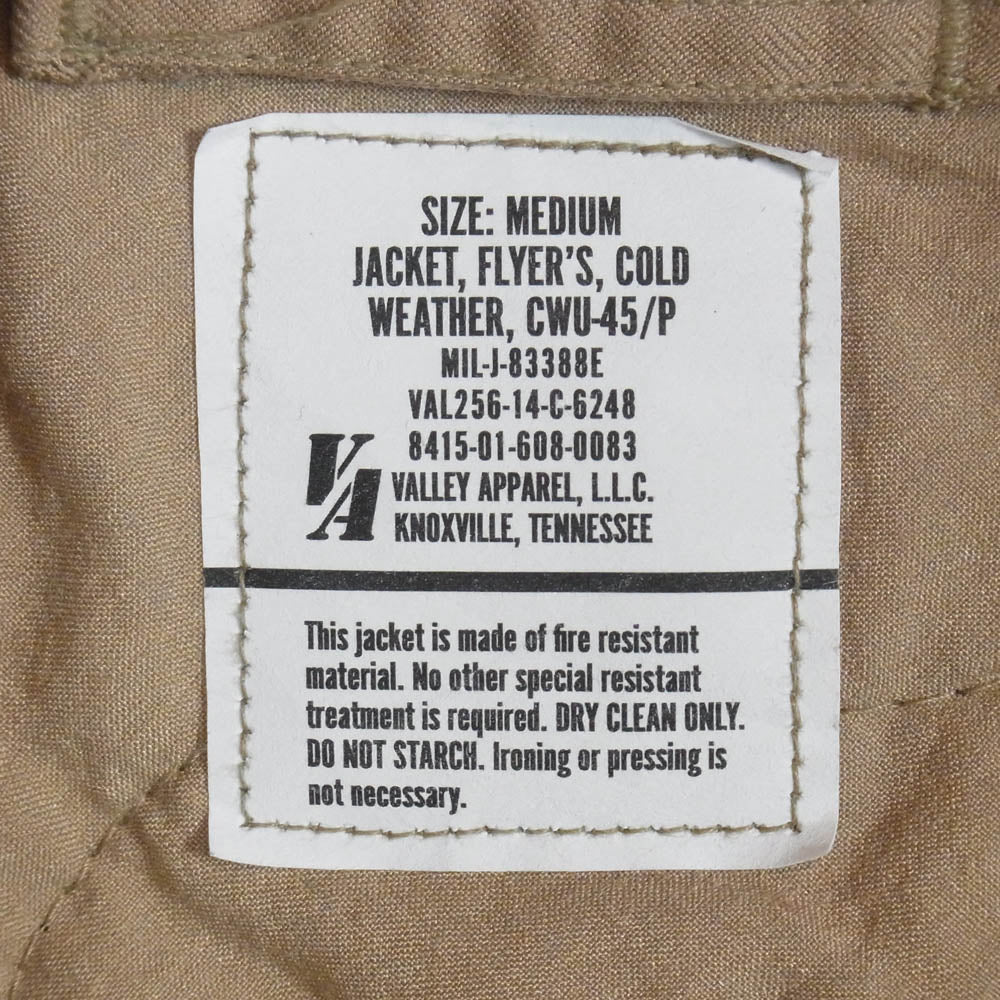 米軍実物 VAL256-14-C-6248 CWU45/P NOVOLOID VALLEY APPAREL ノボロイド ミリタリー ジャケット バレイアパレル ベージュ系 M【中古】