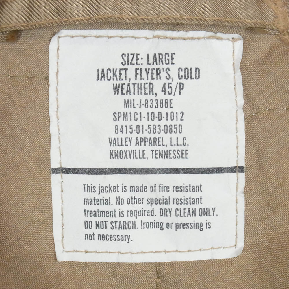 米軍実物 SPM1C1-10-D-1012 CWU45/P NOMEX VALLEY APPAREL 2010年製 ノーメックス ミリタリー ジャケット バレイアパレル ベージュ系 L【中古】