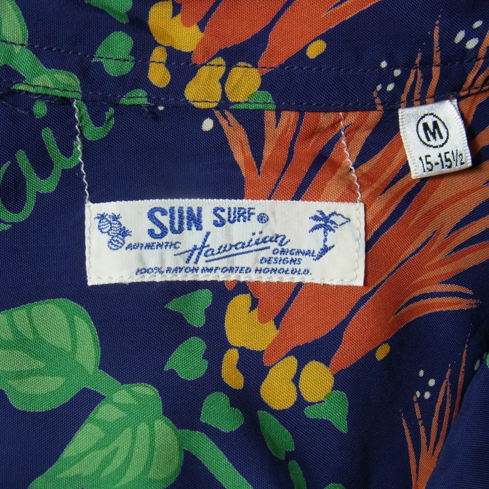 SUN SURF サンサーフ SS34458 レフア アロハシャツ 半袖 シャツ ネイビー系 15-151/2【中古】