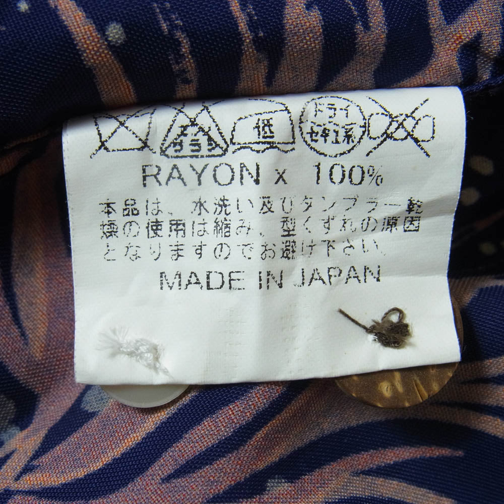 SUN SURF サンサーフ SS34458 レフア アロハシャツ 半袖 シャツ ネイビー系 15-151/2【中古】