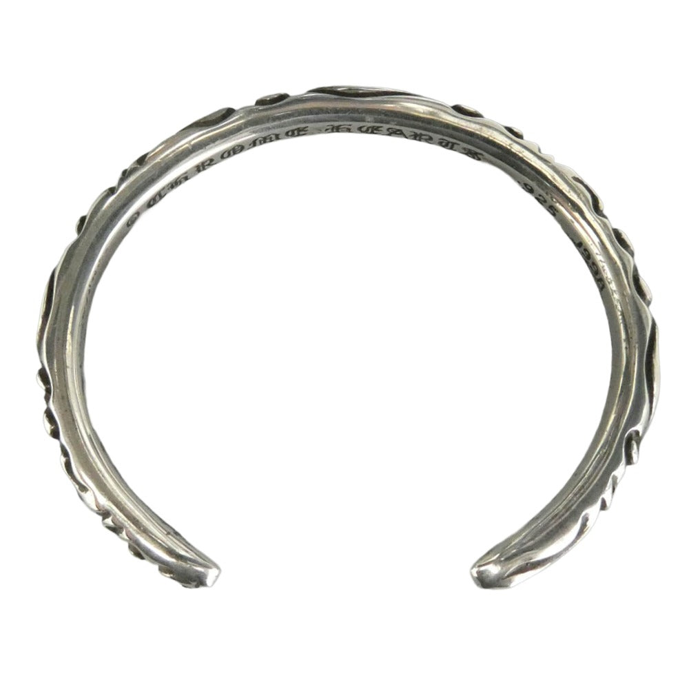 CHROME HEARTS クロムハーツ（原本無） BANGLE SCROLL スクロールバンド バングル ブレスレット Sサイズ シルバー系【中古】