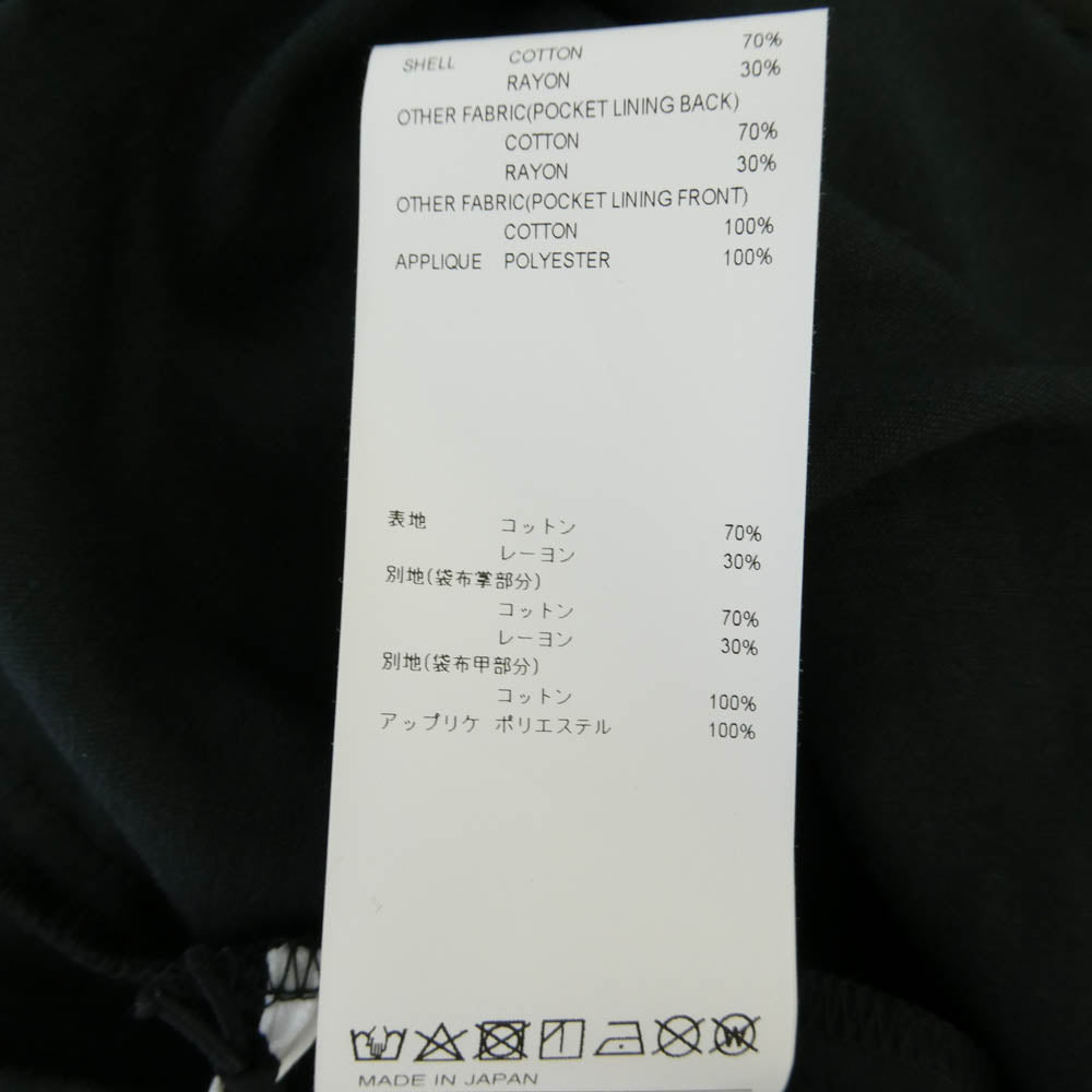 WTAPS ダブルタップス 24SS 241TQDT-JKM02 CHIEF JACKET CTRY SATIN LEAGUE ドローコード付き チーフ ジャケット カントリー サテン リーグ コーチ ジャケット ブラック系 03【美品】【中古】