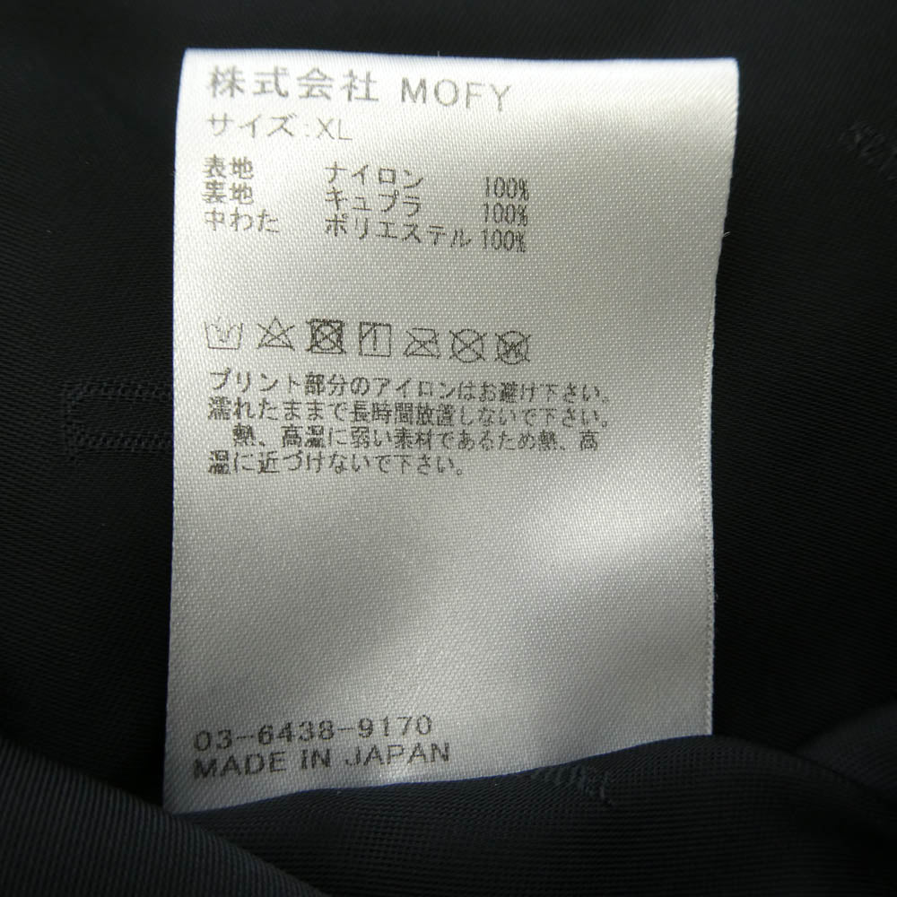 SEQUEL シークエル 22AW SQ-22AW-JK-08 COACH JACKET ロゴプリント コーチジャケット ブラック系 XL【中古】