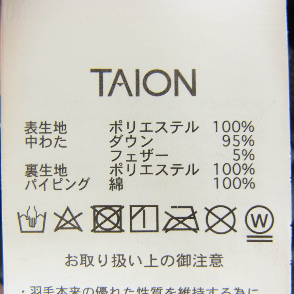 タイオン TAION-004B2ML-1 MILITARY CREW NECK DOWN VEST ミリタリー クルーネック ダウン ベスト ブラック系 XL【中古】