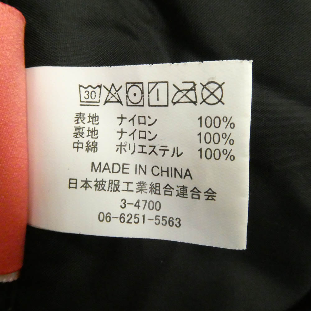 ワイエムシーエルケーワイ 9526-02-666-2352 LEVEL7 Sorona AURA ソロナ オーラ 中綿 ジャケット ブラック ブラック系 XL【中古】