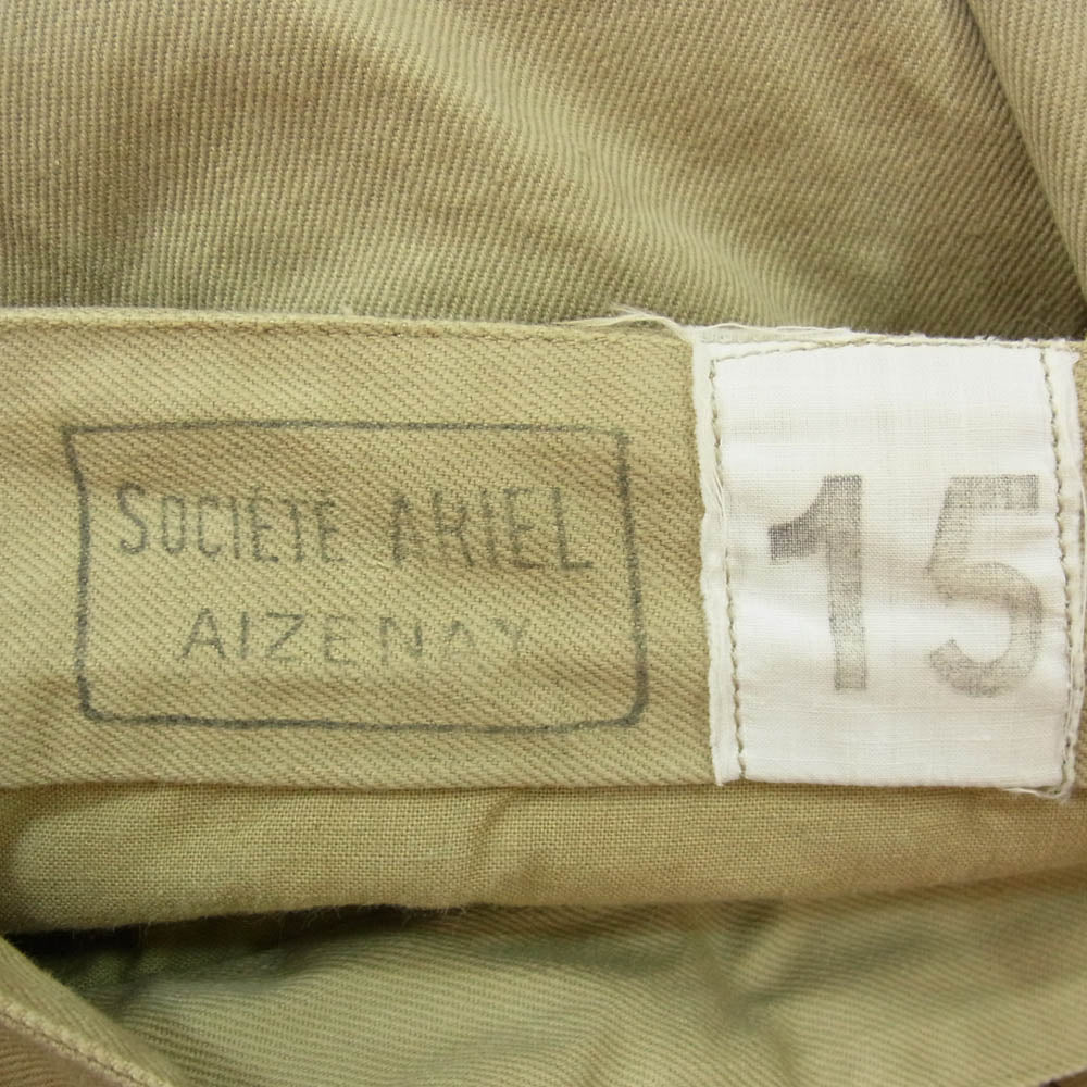 ミリタリー ヴィンテージ 50’s FRENCH MILITARY フランス軍 SOCIETE ARIEL AIZENAY Ｍ-52 2タック チノ トラウザーズ パンツ ブラウン系 15【中古】
