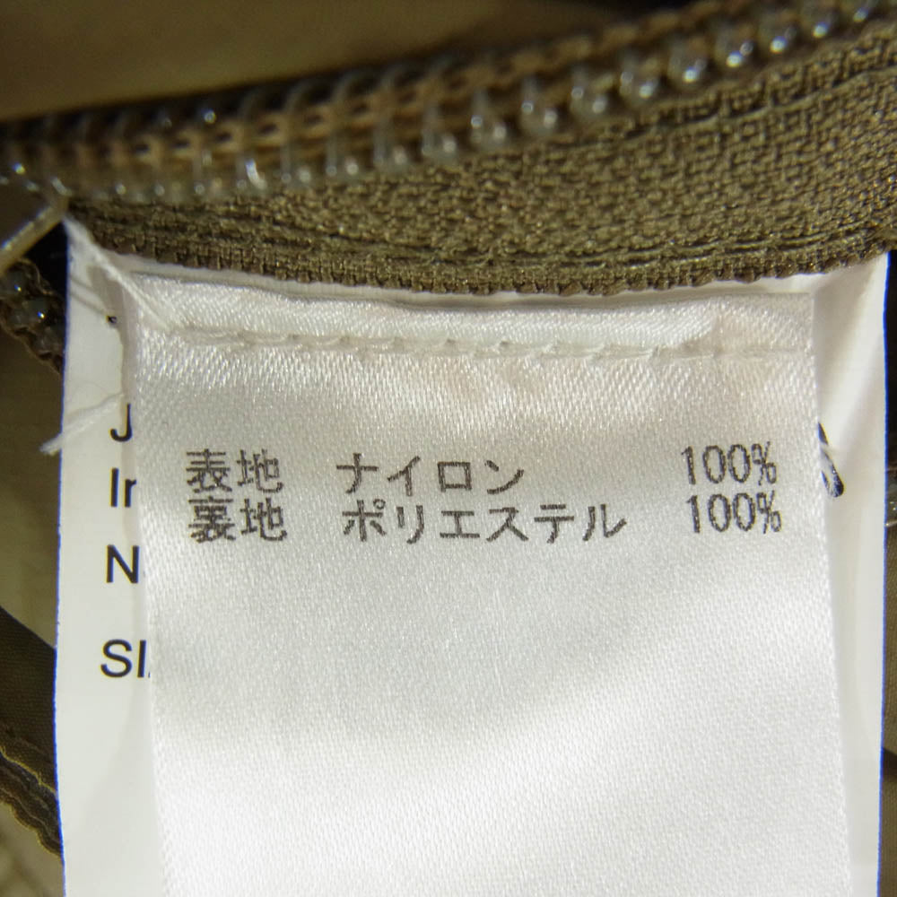イギリス軍 8415-99-837-6200 PCS THERMAL JACKET レプリカ サーマル ジャケット ブルゾン カーキ系 L【中古】