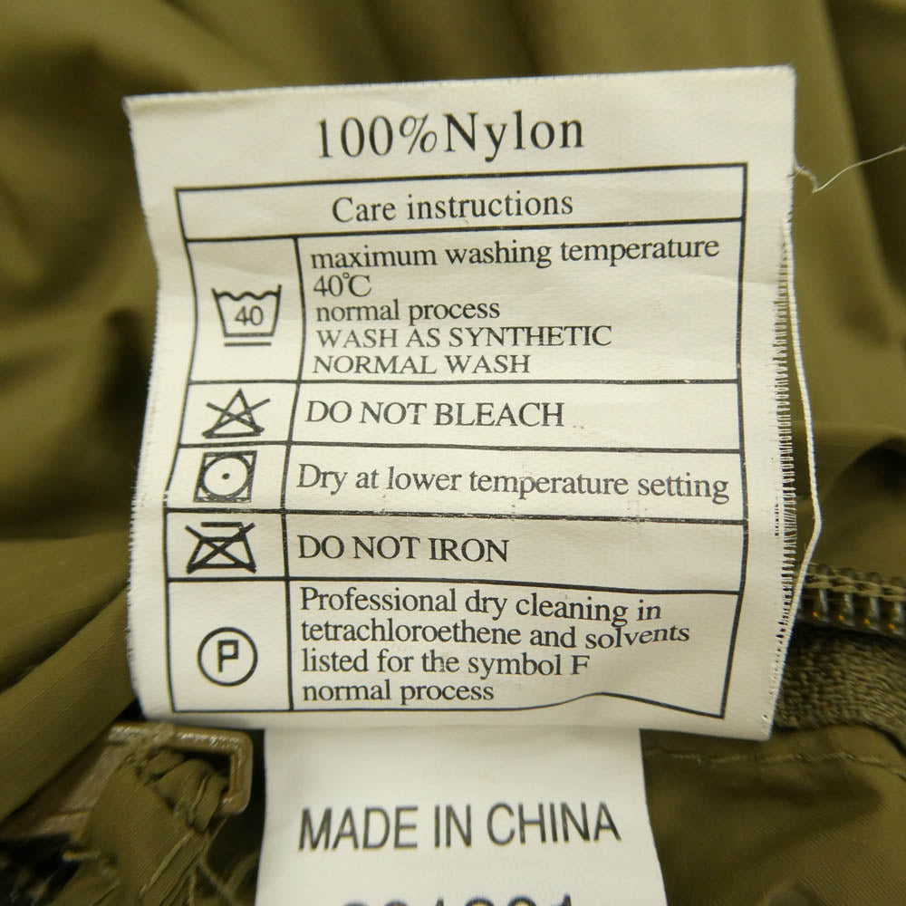 イギリス軍 8415-99-837-6201 PCS THERMAL JACKET サーマル ジャケット ブルゾン カーキ系 XL【中古】
