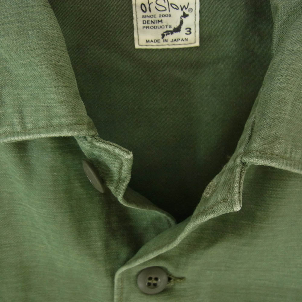 orSlow オアスロウ U.S.ARMY ファティーグ シャツ ミリタリー シャツ ジャケット カーキ系 3【中古】