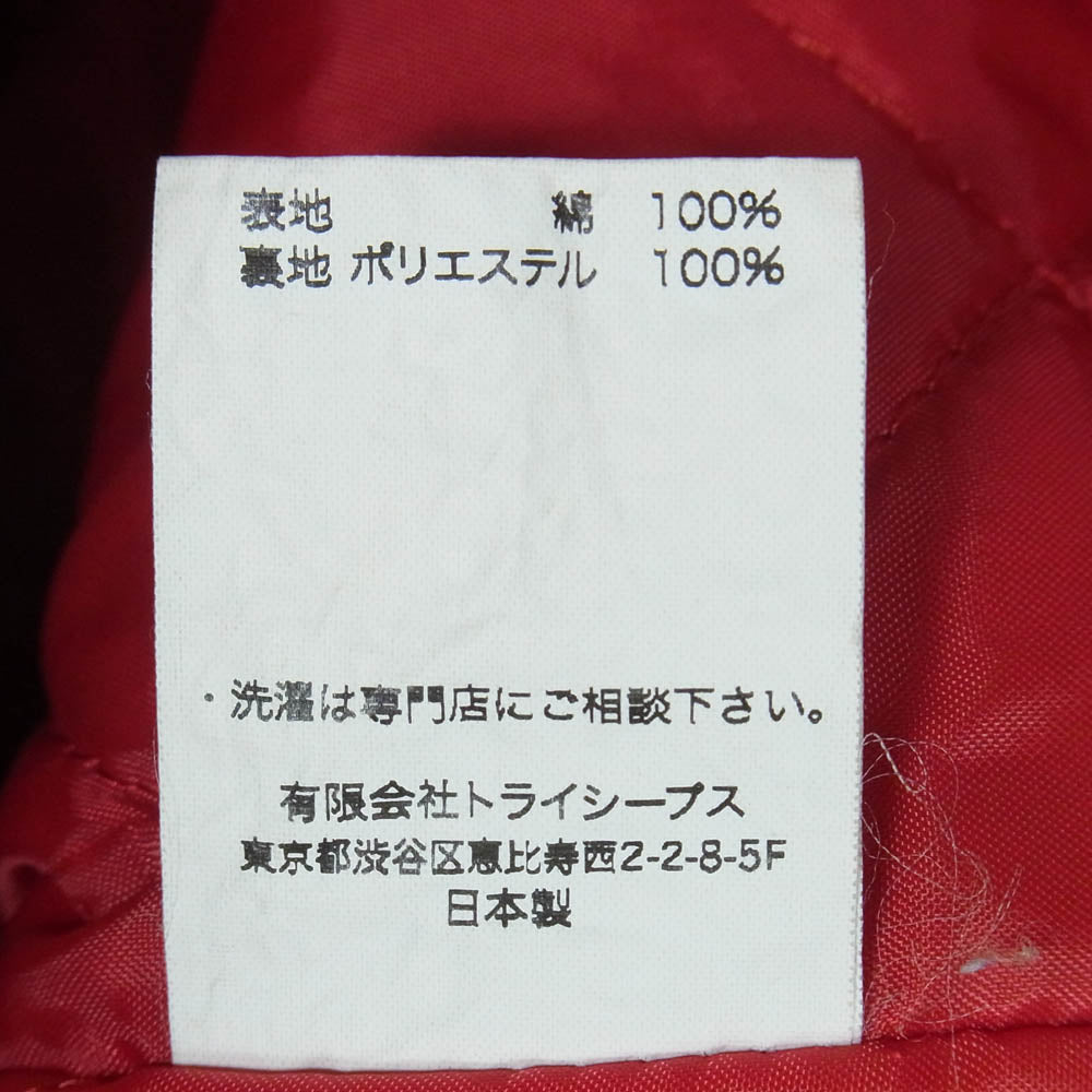 STANDARD CALIFORNIA スタンダードカリフォルニア Duck Work Jacket W Quilted ダック地 裏地キルティング ワーク ジャケット ブルゾン ライトブラウン系 L【中古】