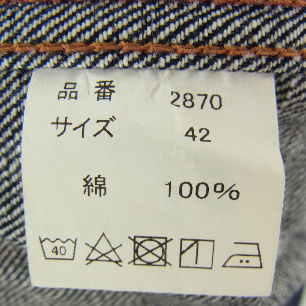 FULLCOUNT フルカウント 2870 2nd TIGHT FIT 2nd セカンド タイプ デニム ジャケット インディゴブルー系 42【中古】