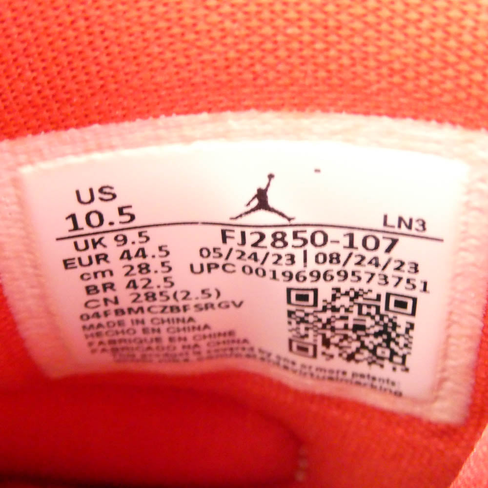 NIKE ナイキ 23AW FJ2850-107 × SoleFly Air Jordan 8 Retro SP Mi Casa Es Su Casa ソールフライ エアジョーダン レトロ ミカサエススカサ ローカット スニーカー オフホワイト系 28.5cm【新古品】【未使用】【中古】