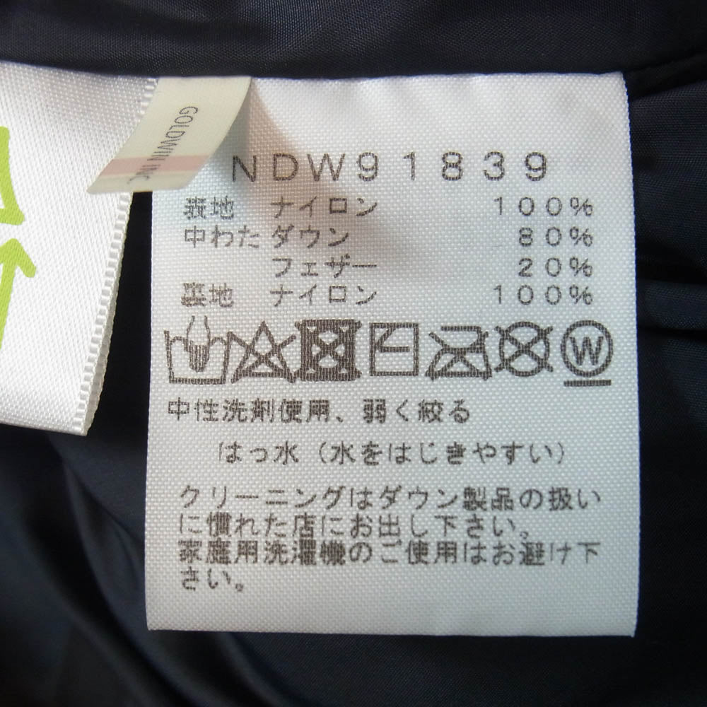 THE NORTH FACE ノースフェイス NDW91839 CAMP SIERRA LONG COAT キャンプ シェラ ロングコート ダウンジャケット ブラック系 XL【美品】【中古】