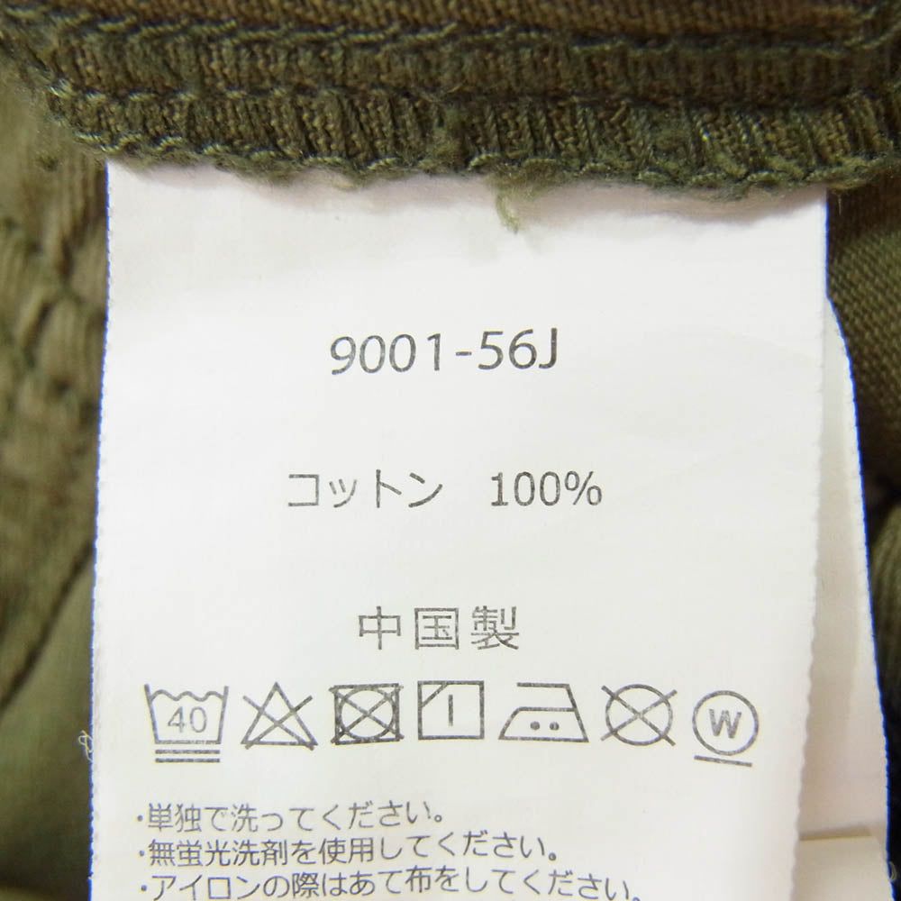 Gramicci グラミチ G103-OGT LOOSE TAPERED PANT ルーズ テーパード イージー パンツ カーキ系 XL【中古】