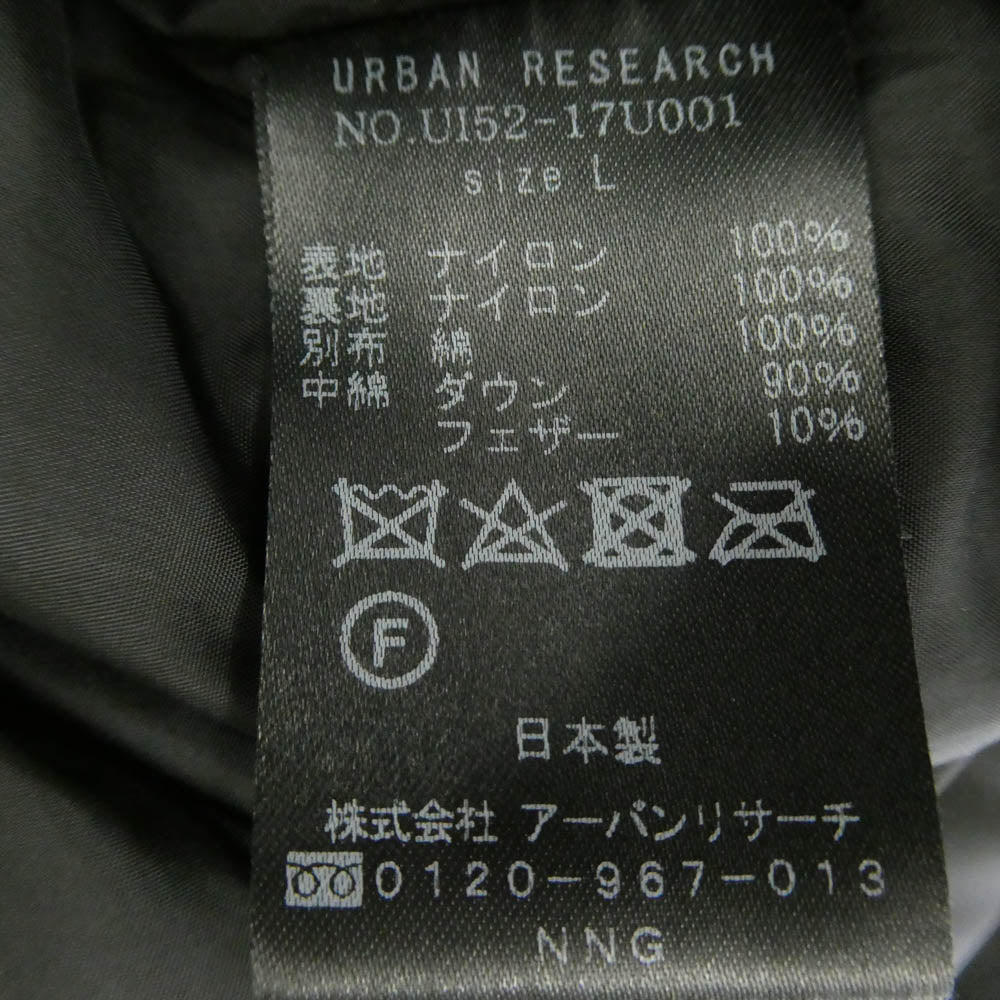 NANGA ナンガ URBAN RESEARCH アーバンリサーチ UI52-17U001 URBAN RESEARCH アーバンリサーチ別注 AURORA 3LAYER DOWN オーロラ ダウン ジャケット ブラック系 L【中古】