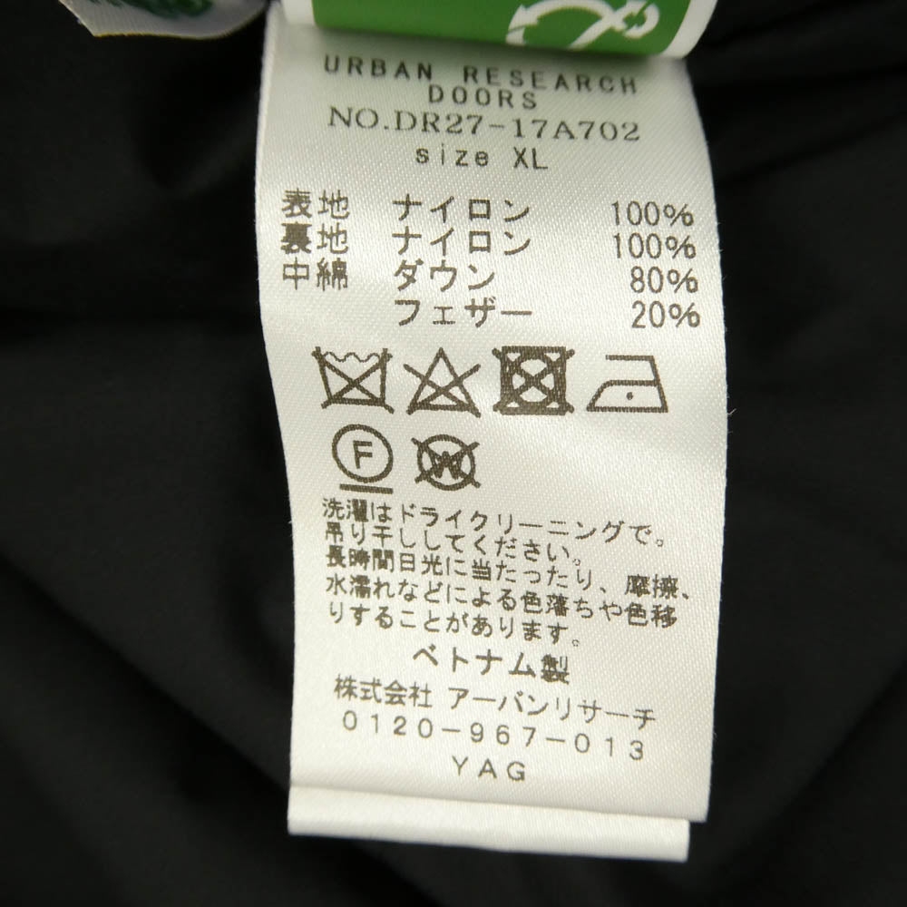 NANGA ナンガ URBAN RESEARCH アーバンリサーチ DR27-17A702 URBAN RESEARCH アーバンリサーチ別注 INNER DOWN JACKET インナー ノーカラー ダウン ジャケット ブラック系 XL【中古】