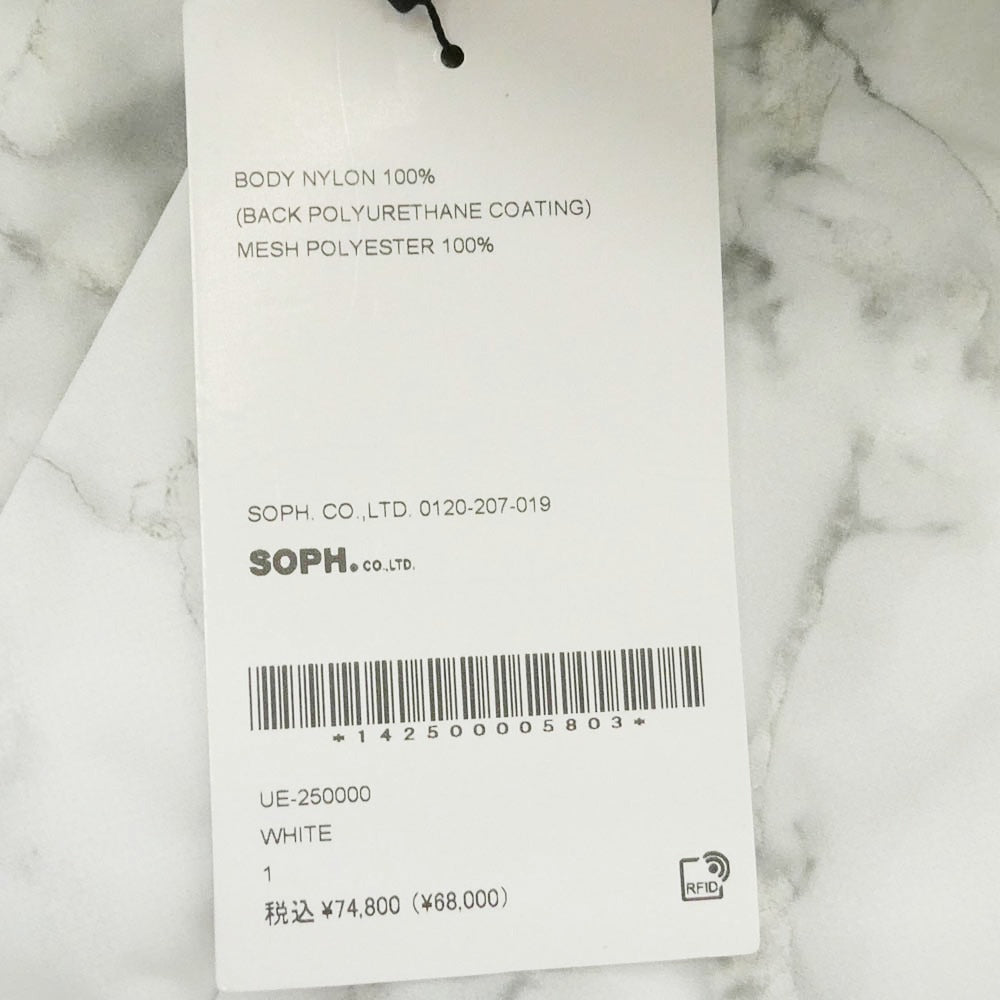 uniform experiment ユニフォームエクスペリメント 25SS UE-250000 MARBLE MOUNTAIN PARKA マーブル マウンテンパーカー ジャケット ホワイト系 1【中古】
