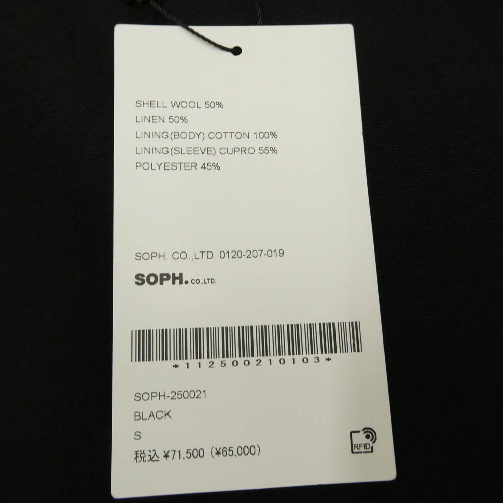 SOPHNET. ソフネット 25SS SOPH-250021 LINEN WOOL RELAX FIT 1BUTTON BLAZER リネンウール リラックスフィット 1ボタン テーラードジャケット ブレザー Sサイズ ブラック系 S【極上美品】【中古】