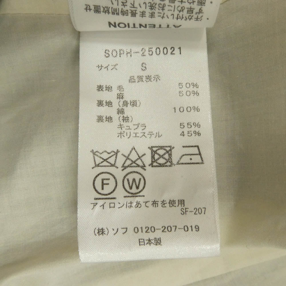 SOPHNET. ソフネット 25SS SOPH-250021 LINEN WOOL RELAX FIT 1BUTTON BLAZER リネンウール リラックスフィット 1ボタン テーラードジャケット ブレザー Sサイズ ブラック系 S【極上美品】【中古】