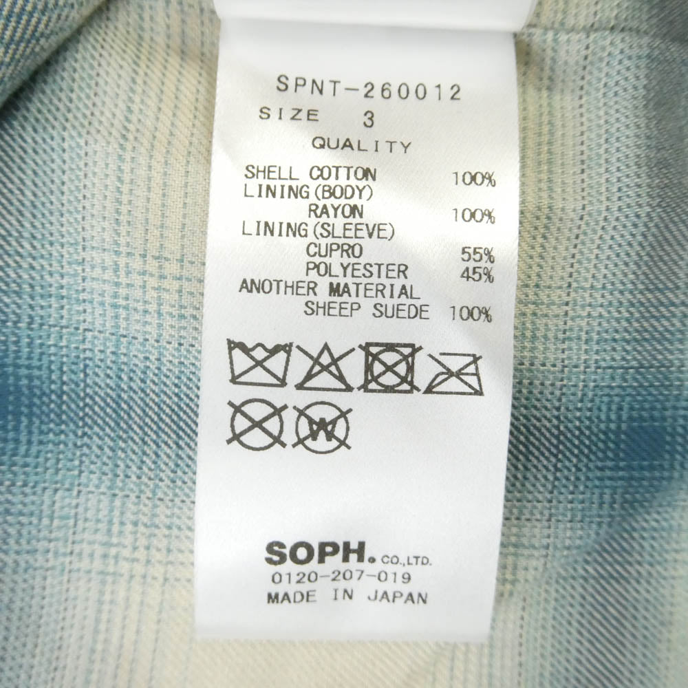 SOPHNET. ソフネット 26SS SPNT-260012 LEATHER COLLAR COVERALL レザーカラー カバーオール ジャケット ベージュ系 3【美品】【中古】