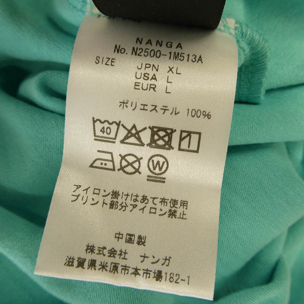NANGA ナンガ N2500-1M513A DRY MIX RAGLAN SLEEVE TEE WHITE 速乾 半袖 Tシャツ カットソー ライトグリーン系 XL【極上美品】【中古】