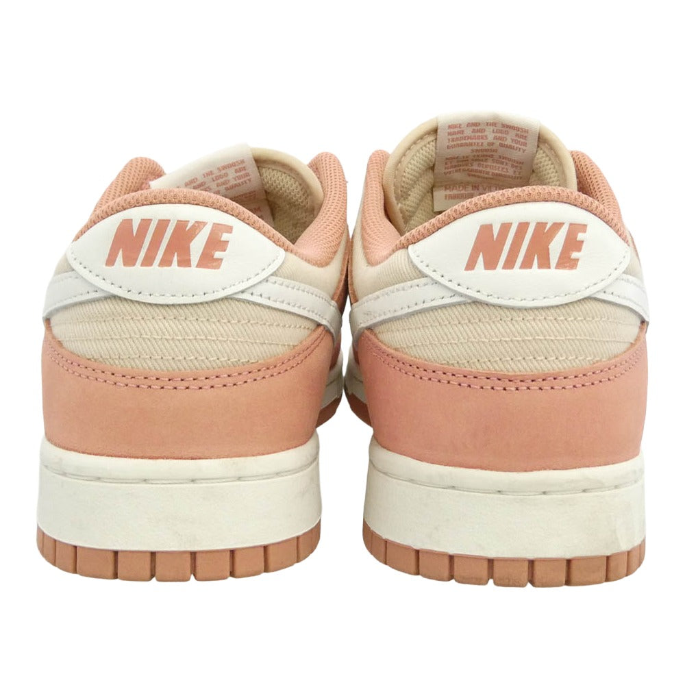 NIKE ナイキ FB8895-601 Nike Dunk Low Retro PRM ダンク ロー レトロ ローカット スニーカー ピンク系 ベージュ系 30cm【中古】