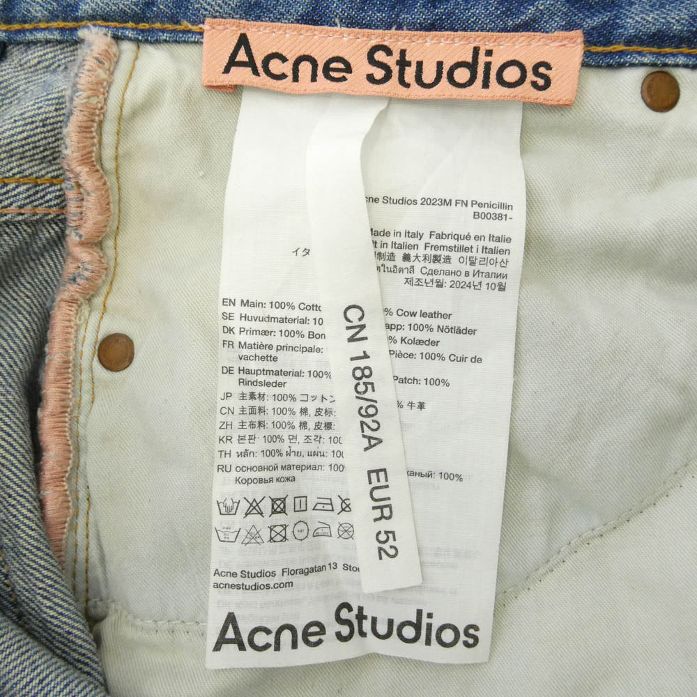 ACNE STUDIOS アクネストゥディオズ B00381 2023M Blue Super Baggy Fit Jeans penicillin ペニシリン ヴィンテージ加工 スーパーバギー デニムパンツ ライトブルー系 CN185/92A EUR52【中古】