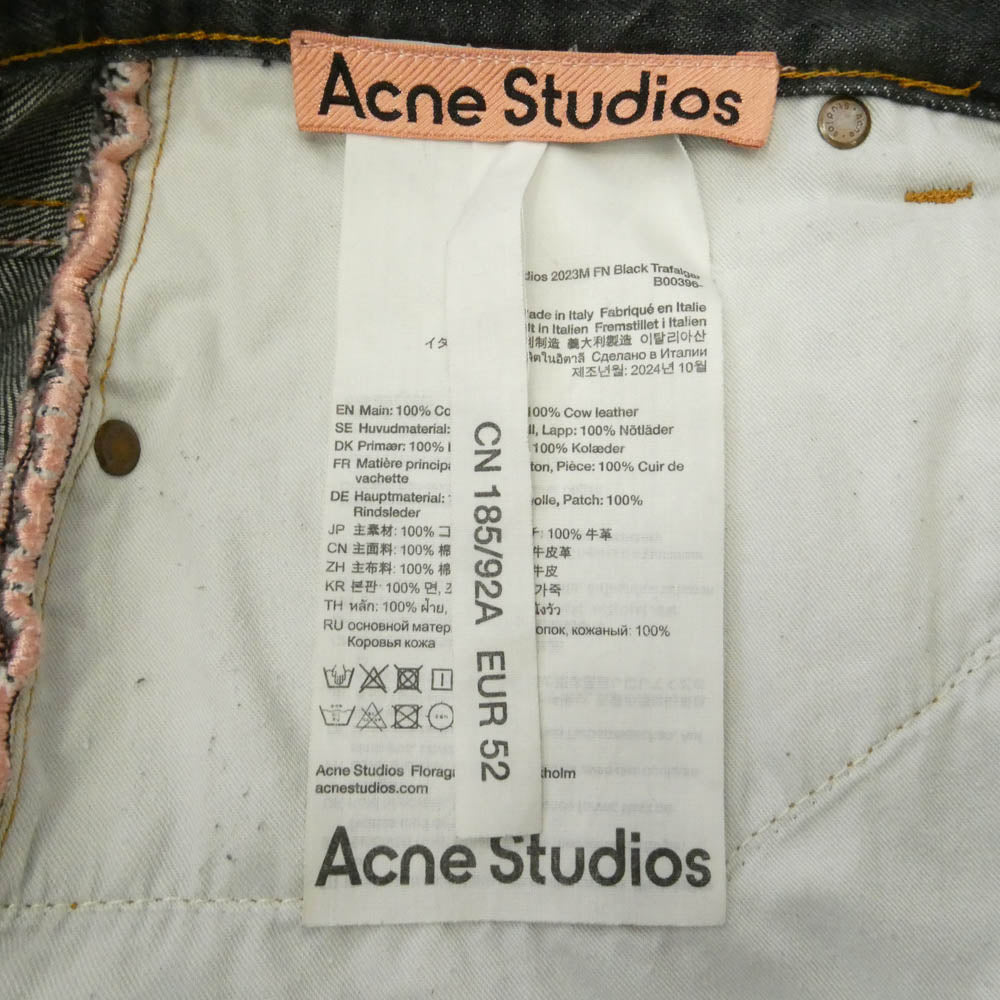 ACNE STUDIOS アクネストゥディオズ B00396 2023M FN Black Trafalgar Super Buggy Fit Denim Pants ヴィンテージ加工 トラファルガー スーパーバギー デニムパンツ ジーンズ グレー系 CN185/92A EUR52 【中古】