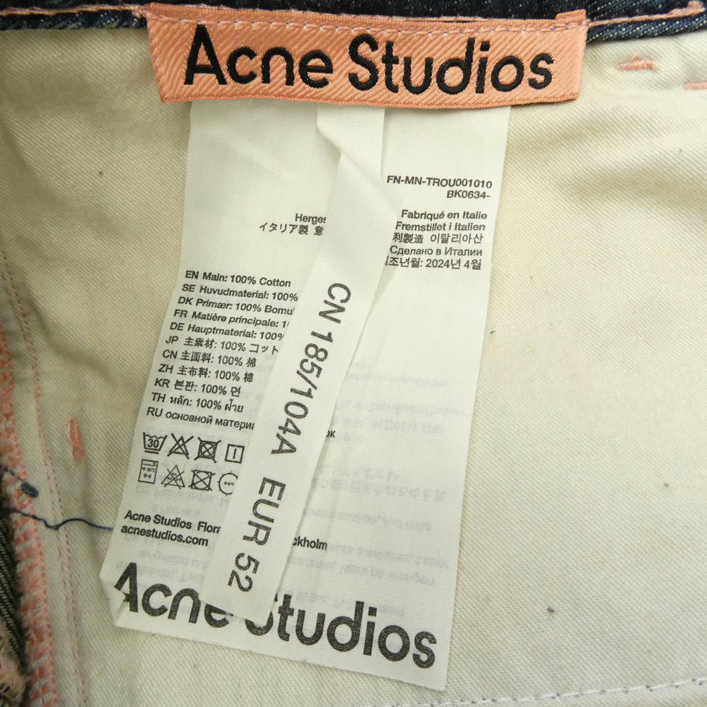 ACNE STUDIOS アクネストゥディオズ 24AW FN-MN-TROU001010 Loose Fit Denim Trousers ルーズフィット ワイドレッグ アップリケ ダメージ加工 パネルジーンズ デニムパンツ インディゴブルー系 CN185/104A EUR52【美品】【中古】