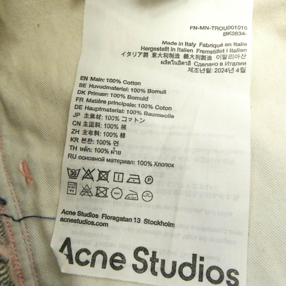 ACNE STUDIOS アクネストゥディオズ 24AW FN-MN-TROU001010 Loose Fit Denim Trousers ルーズフィット ワイドレッグ アップリケ ダメージ加工 パネルジーンズ デニムパンツ インディゴブルー系 CN185/104A EUR52【美品】【中古】
