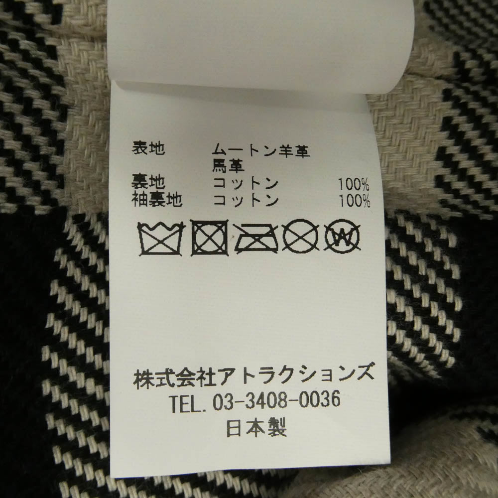 ビルトバック アトラクションズ 直営店限定 グリズリー ジャケット 熊ジャン ホースハイド ムートン レザー ジャケット ブラック系 モスグリーン系 44【中古】