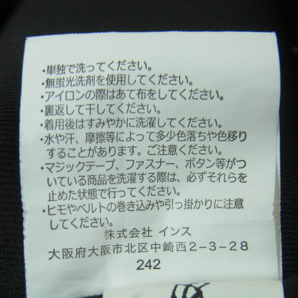Gramicci グラミチ GUP4-FJP05 TECH KNIT NARROW RIB PANT テックニット ナロー リブ パンツ ブラック系 L【中古】