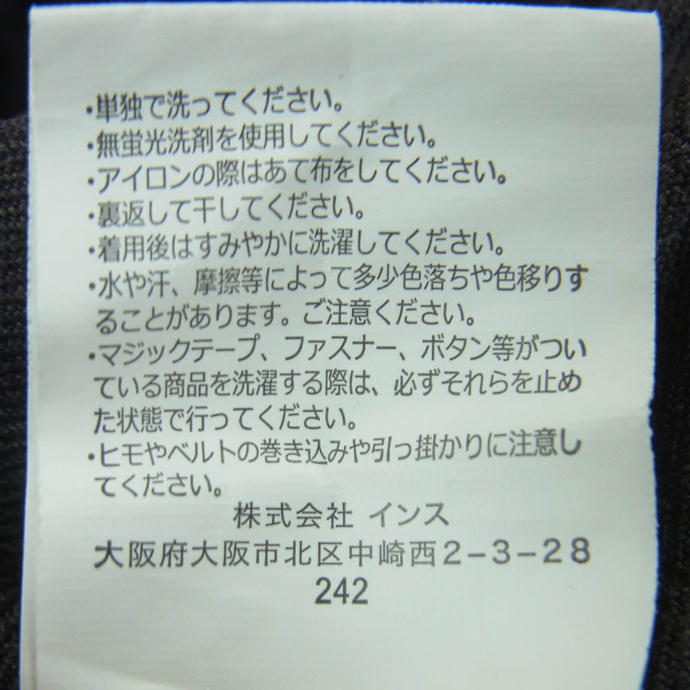 Gramicci グラミチ GMP4-FJP15 WOOL LIKE SLACKS PANT ウールライク スラックス パンツ 中国製 ダークグレー系 XL【中古】