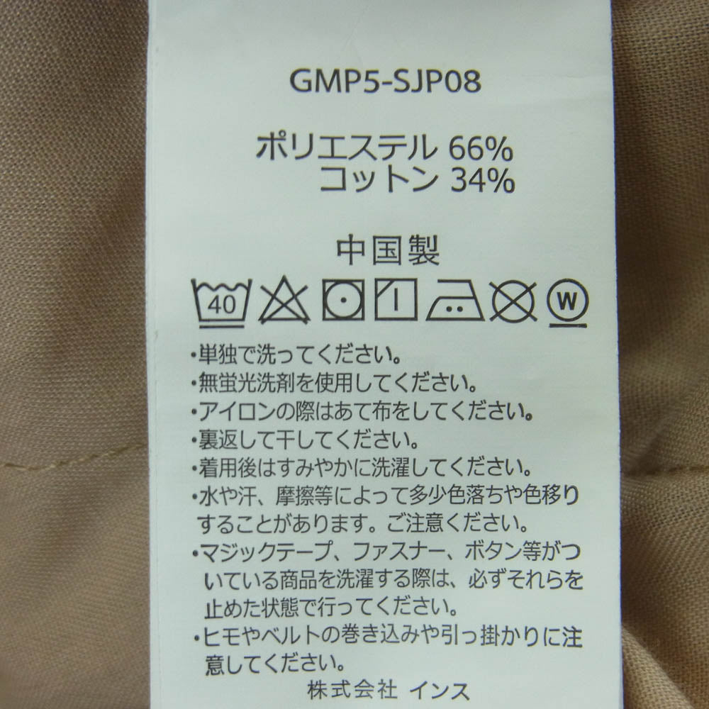 Gramicci グラミチ GMP5-SJP08 T/C TWILL SLACKS ツイル スラックス パンツ 中国製 ベージュ系 XL【中古】