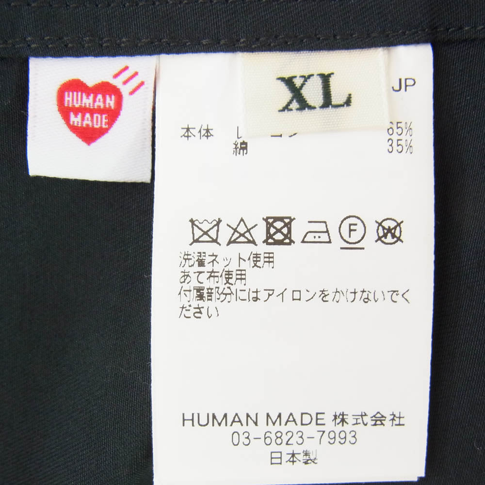 HUMAN MADE ヒューマンメイド 25SS HM29SH021 BOWLING S/S SHIRT チェーンステッチ ハート ロゴ 刺繍 レーヨン コットン 半袖 ボーリング シャツ ダークネイビー系 XL【中古】