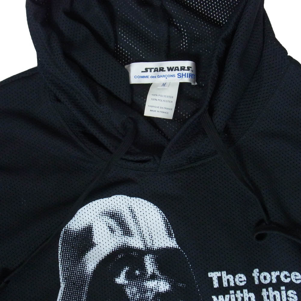 COMME des GARCONS コムデギャルソン W20127 SHIRT コムデギャルソンシャツ x STARWARS スターウォーズ ヨーダ ダースベイダー プリント メッシュ プルオーバー パーカー フーディー ブラック系 M【美品】【中古】
