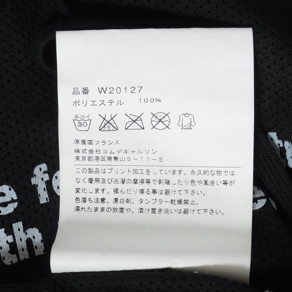 COMME des GARCONS コムデギャルソン W20127 SHIRT コムデギャルソンシャツ x STARWARS スターウォーズ ヨーダ ダースベイダー プリント メッシュ プルオーバー パーカー フーディー ブラック系 M【美品】【中古】