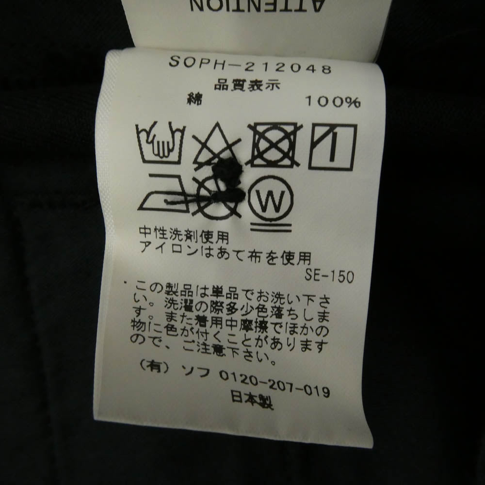 SOPHNET. ソフネット 21AW SOPH-212048 WIDE CROPPED PANTS ワイド クロップド パンツ ブラック ブラック系 XL【中古】