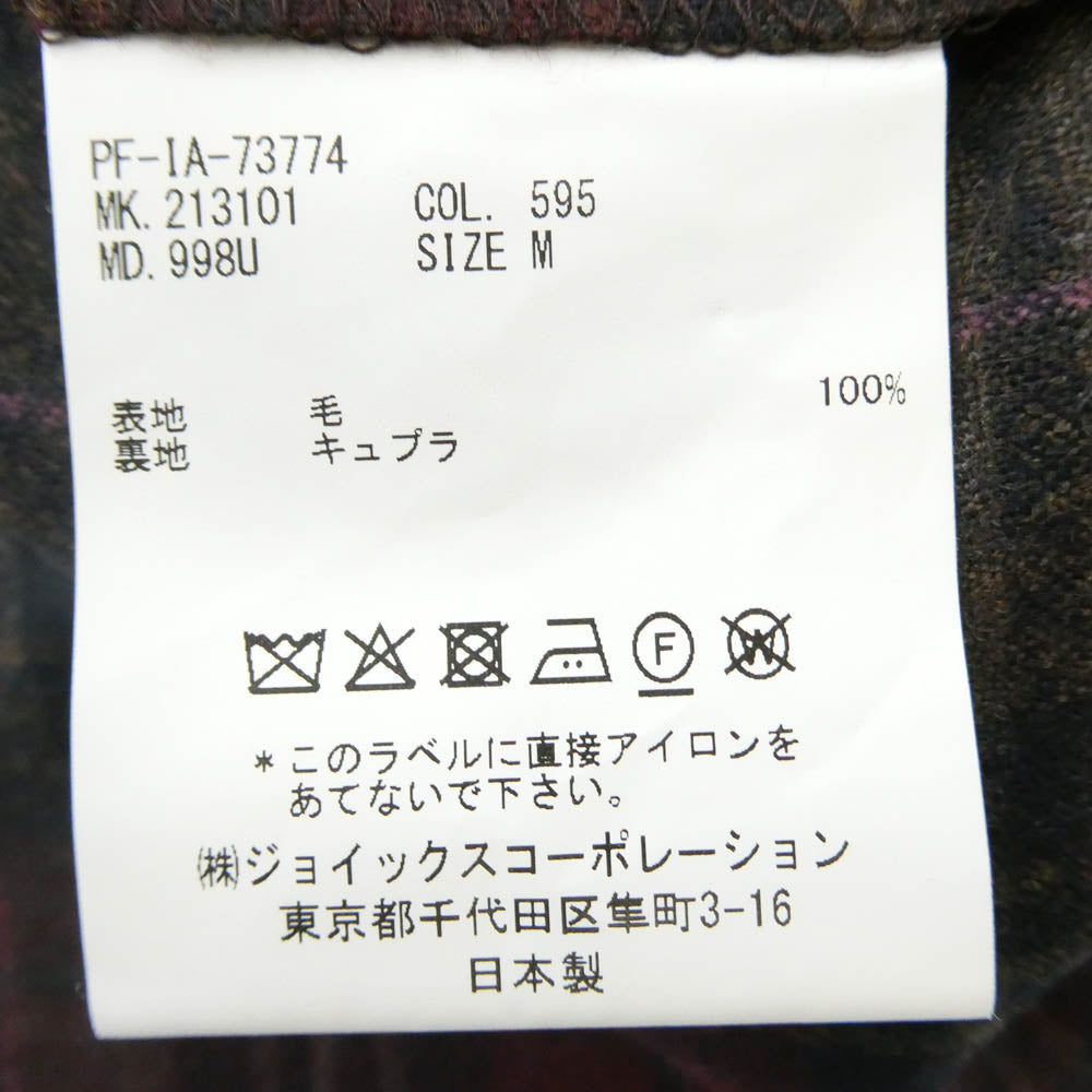Paul Smith ポール・スミス 213101 998U チェック ウール スラックス パンツ マルチカラー系 M【中古】