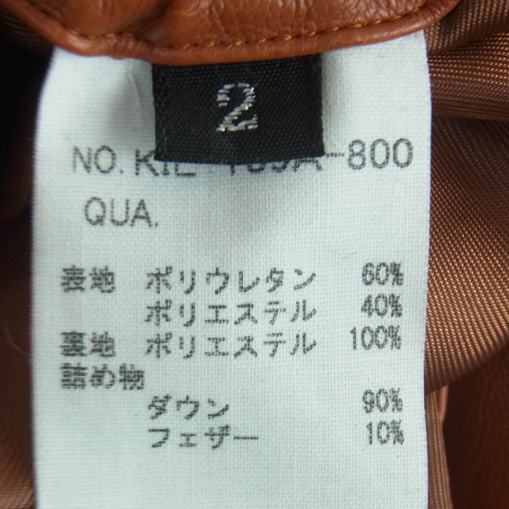 キート KIL-Y59A-800 フェイクレザー ダウン ジャケット 中国製 オレンジ系 オレンジブラウン系 2【中古】