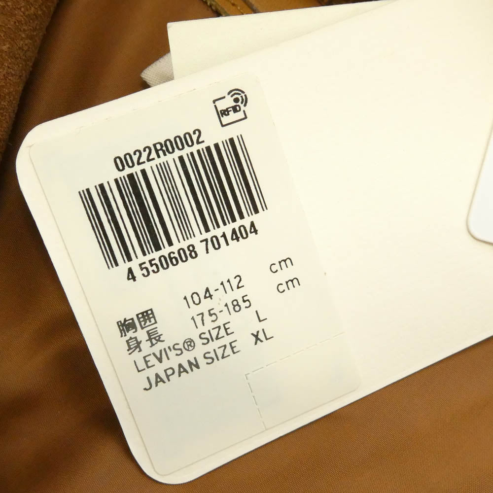 Levi's リーバイス JOURNAL STANDARD ジャーナルスタンダード 25SS 0022R-0002 x JOURNAL STANDARD ジャーナルスタンダード TYPE 3 スエード トラッカー ジャケット ブラウン系 L【極上美品】【中古】