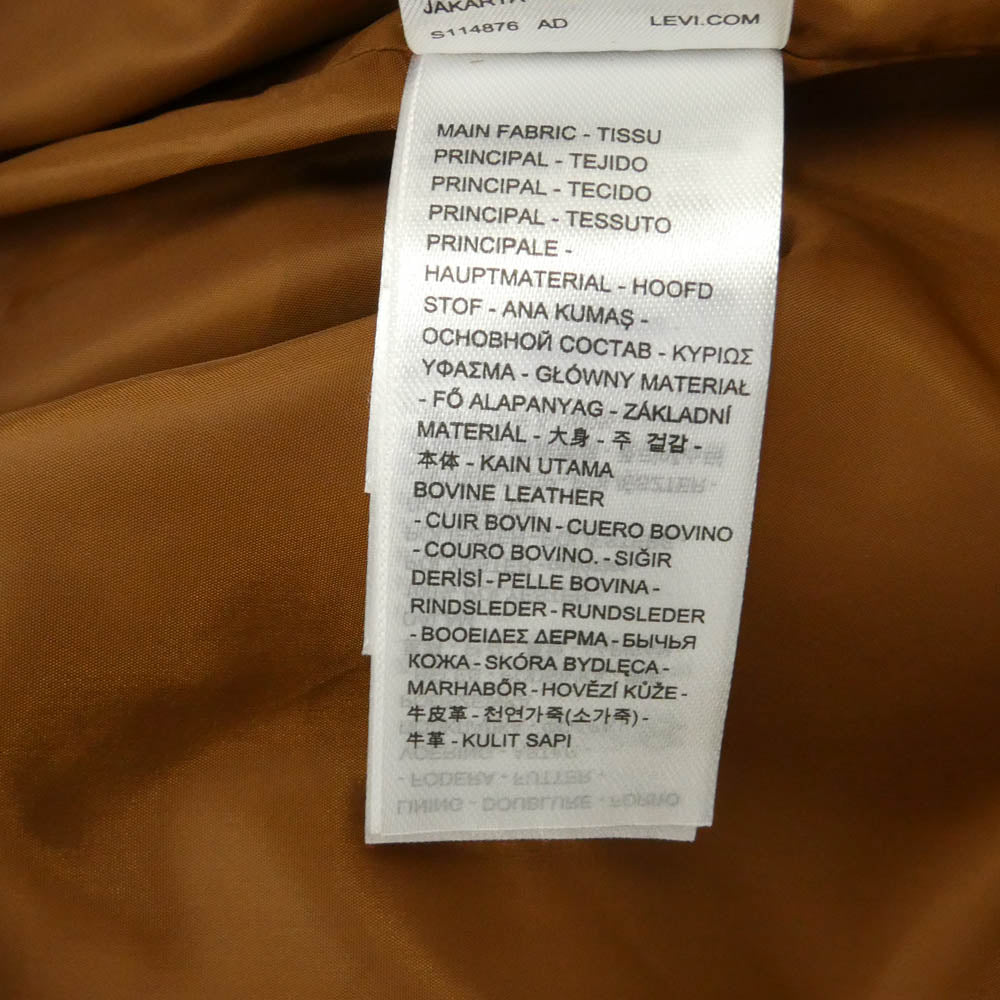 Levi's リーバイス JOURNAL STANDARD ジャーナルスタンダード 25SS 0022R-0002 x JOURNAL STANDARD ジャーナルスタンダード TYPE 3 スエード トラッカー ジャケット ブラウン系 L【極上美品】【中古】