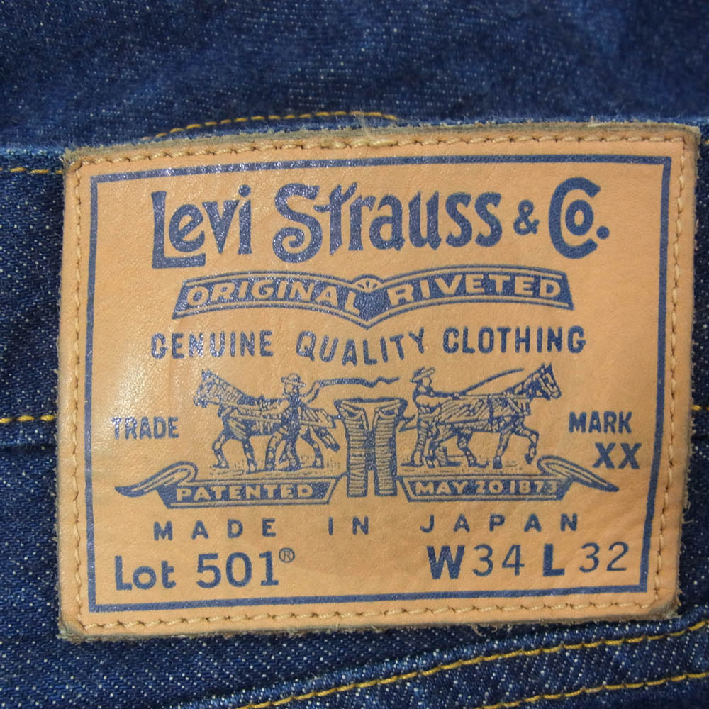 Levi's リーバイス PC9-A5875-0000 501 BLUE TAB BIGE ビッグE ブルータブ 1980sタイプ デニムパンツ ジーンズ インディゴブルー系 34【中古】